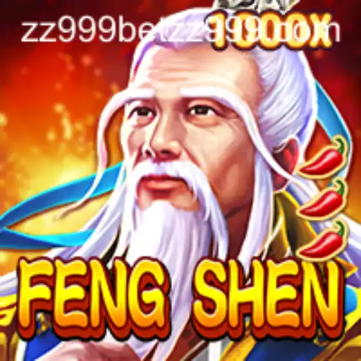 Exploring the Intricacies of FengShen and Its Connection to zz999bet