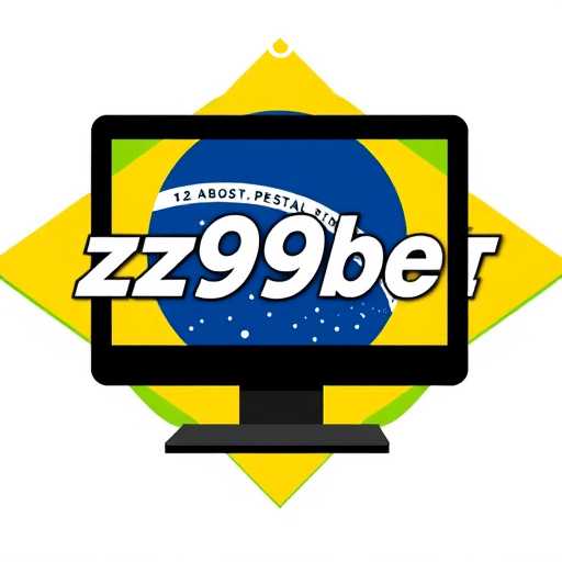 Notícias da Empresa